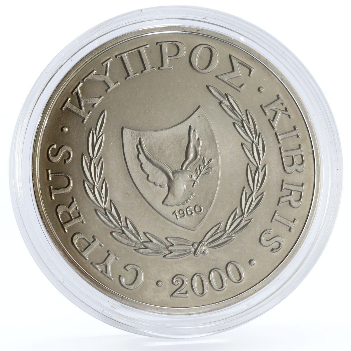 Cyprus 1 pound Endangered Wildlife Cyprus Wheatear Bird Fauna CuNi coin 2000