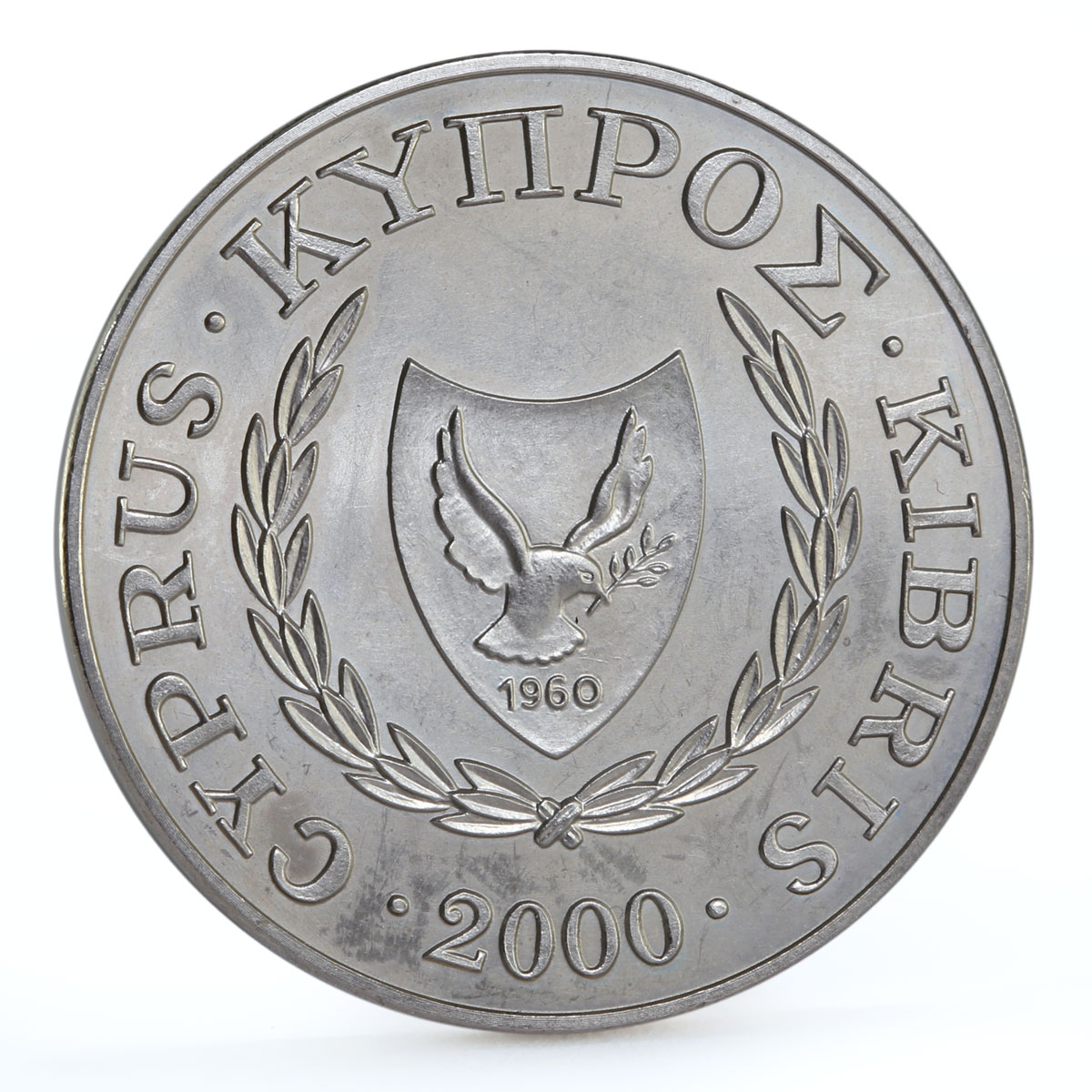 Cyprus 1 pound Endangered Wildlife Cyprus Wheatear Bird Fauna CuNi coin 2000