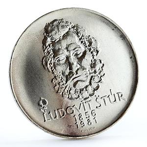 Czechoslovakia 500 korun Birthday of Composer Ludovit Stur silver coin 1981