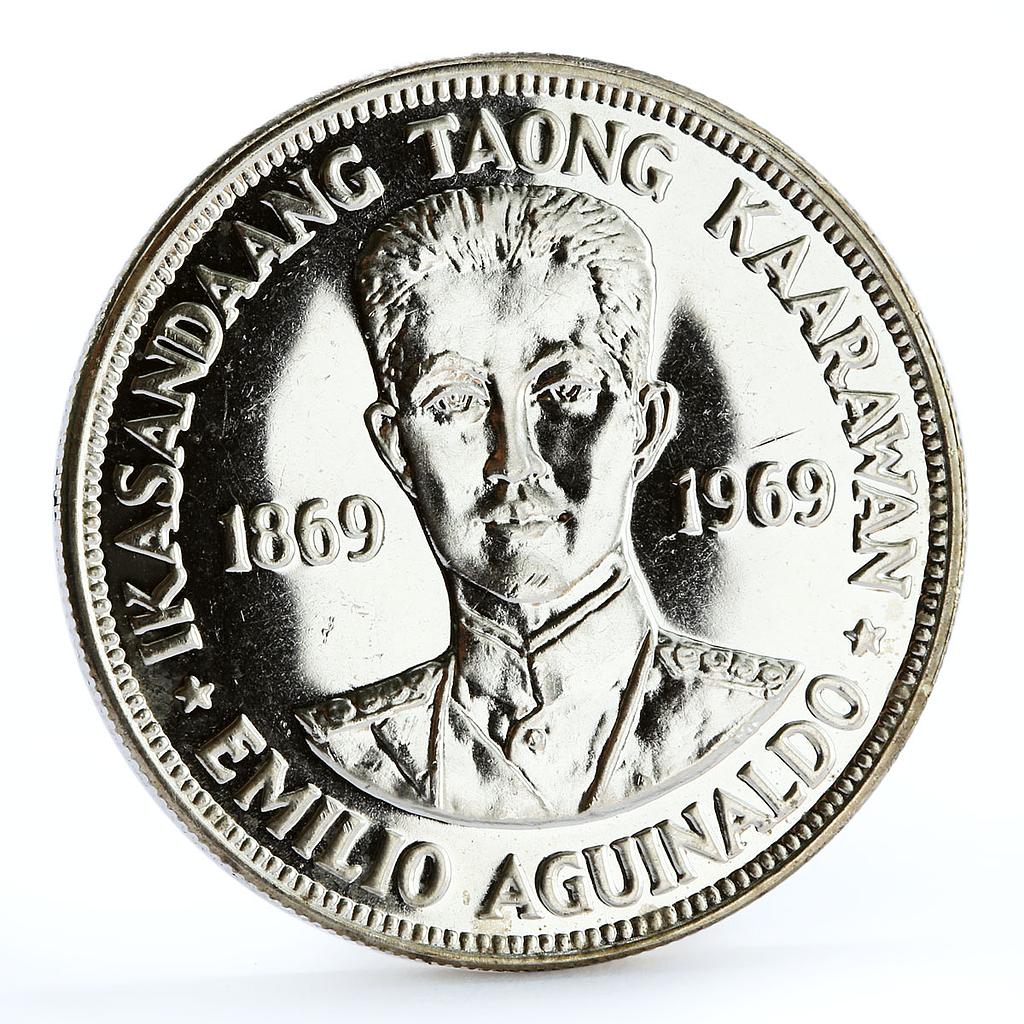 Philippines 1 piso Emilio Aguinaldo silver coin 1969