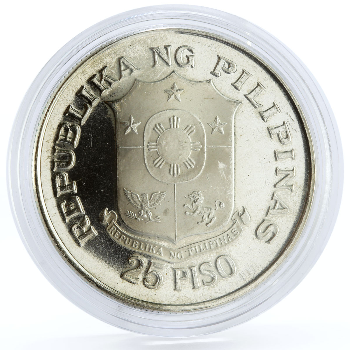 Philippines 25 piso 25th Anniversary of Central Bank silver coin 1974