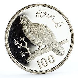 Pakistan 100 rupees Conservation series Tropogan Pheasant silver coin 1976
