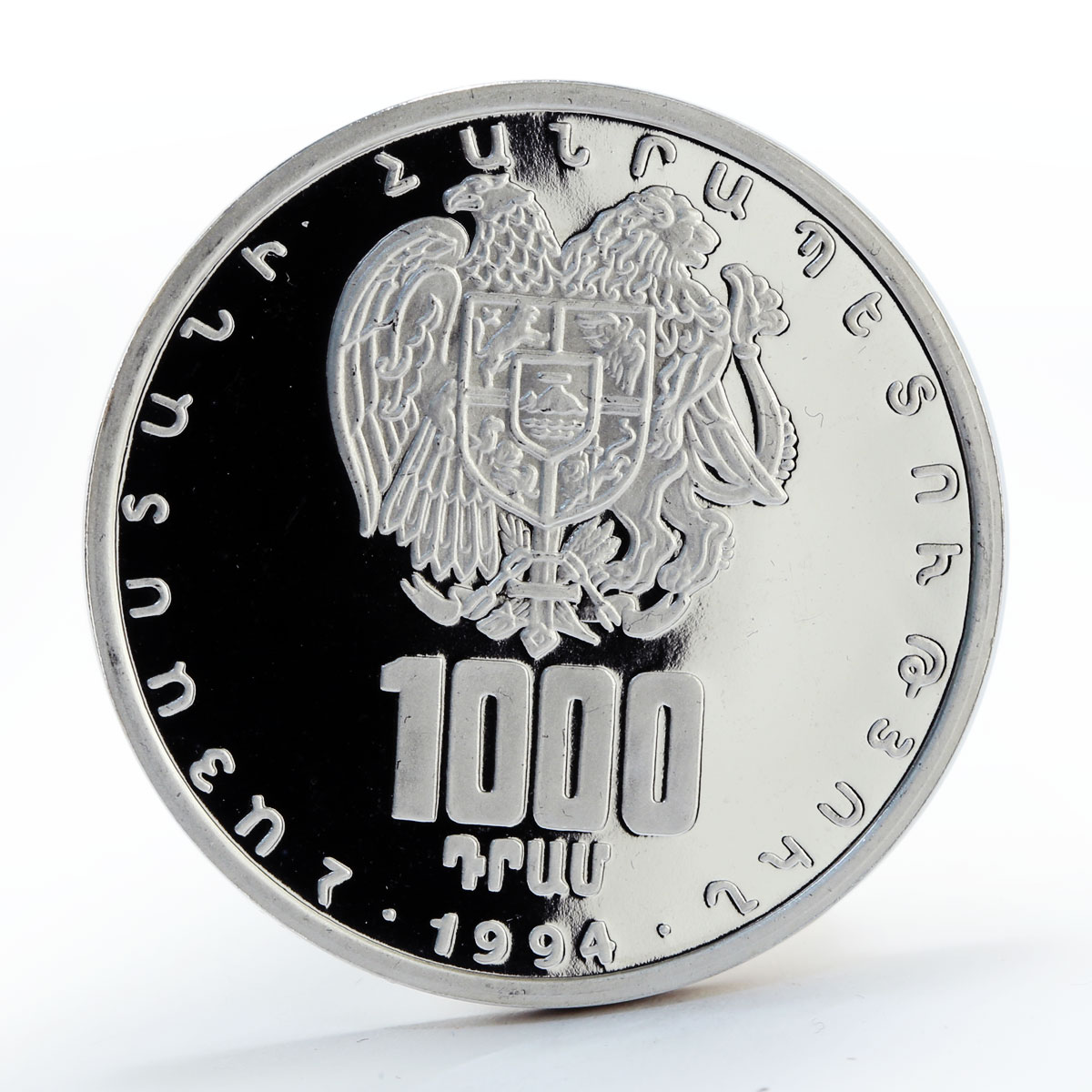 Armenia 1000 dram Armenian Currency proof silver coin 1994 Coinsberg