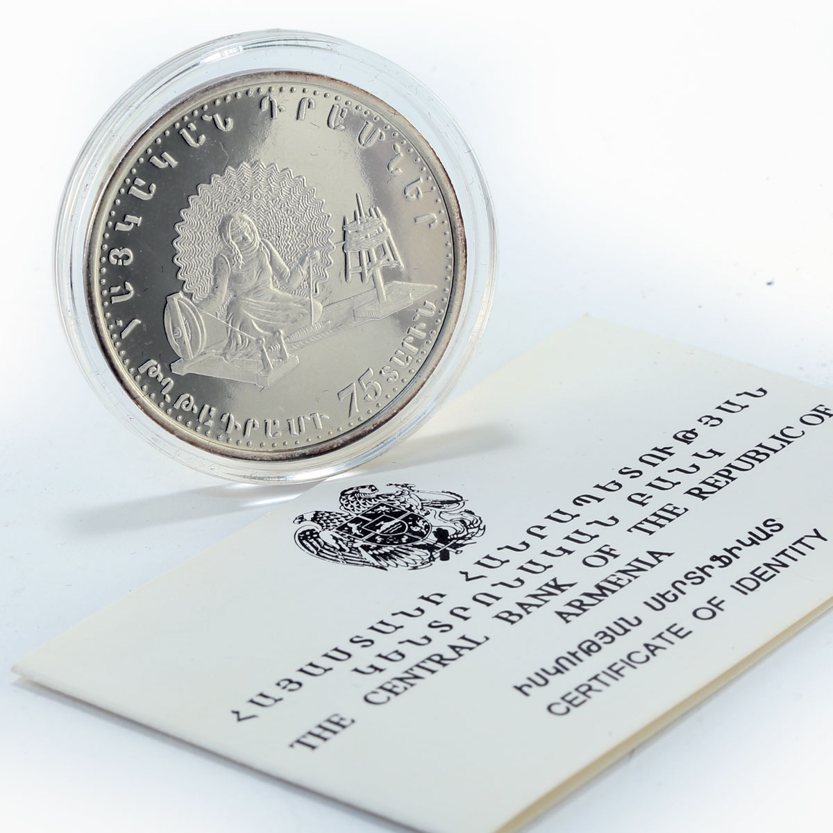 Armenia 1000 dram Armenian Currency proof silver coin 1994 Coinsberg