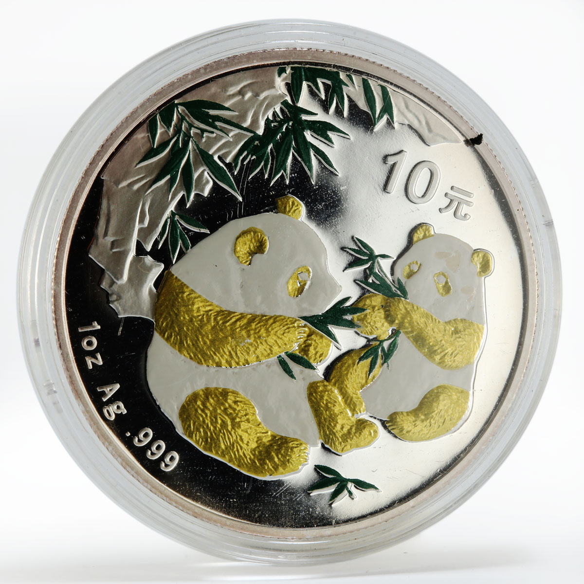 China 10 yuan Two Pandas gilded silver coin 2006 | Coinsberg