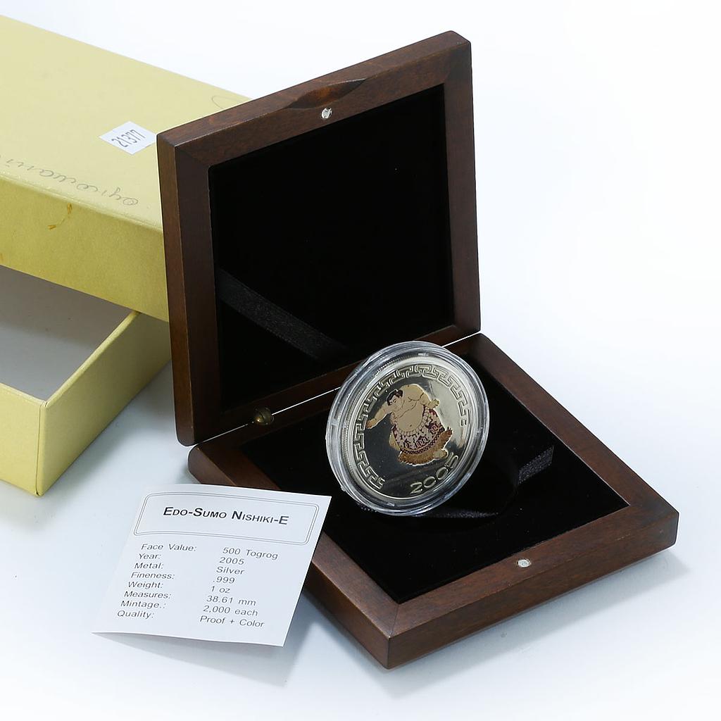 Mongolia 500 togrog Japanese Sumo Wrestler Yokozuna Ounomatsu silver coin  2005 | Coinsberg