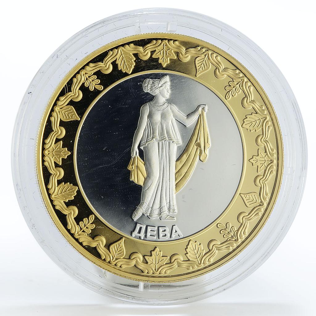 Tokelau 5 dollars Zodiac Virgo gilded silver coin 2012 Coinsberg