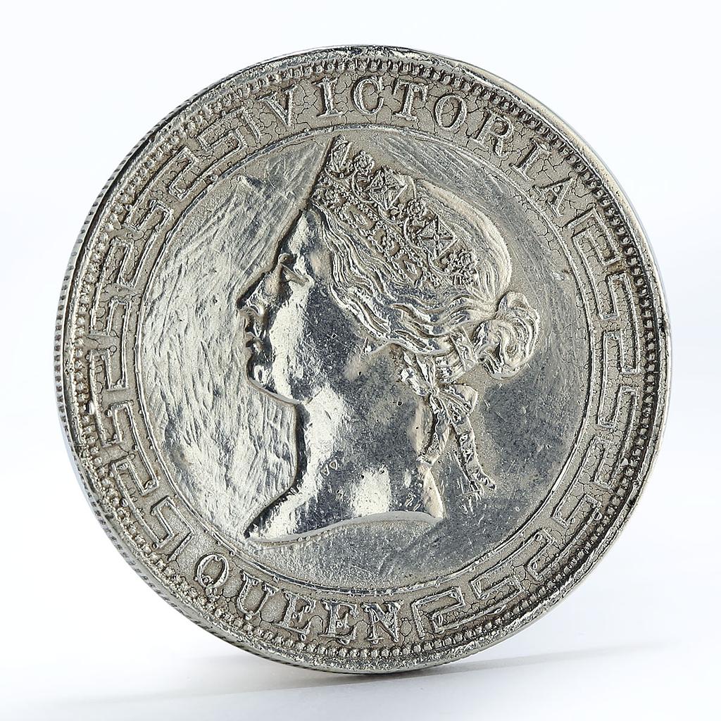 Hong Kong 1 dollar Victoria silver coin 1866 | Coinsberg
