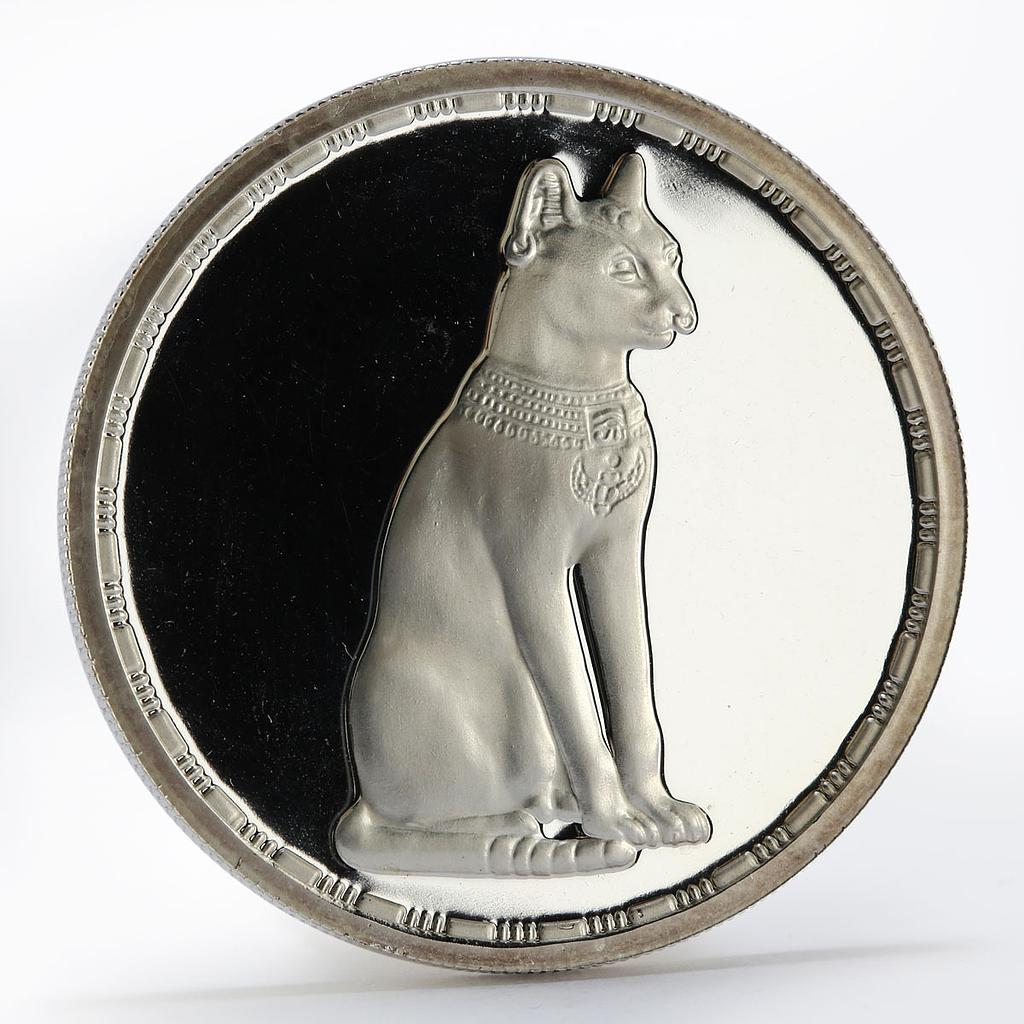 Egypt 5 pounds Seated jeweled cat proof silver coin 1994 Coinsberg