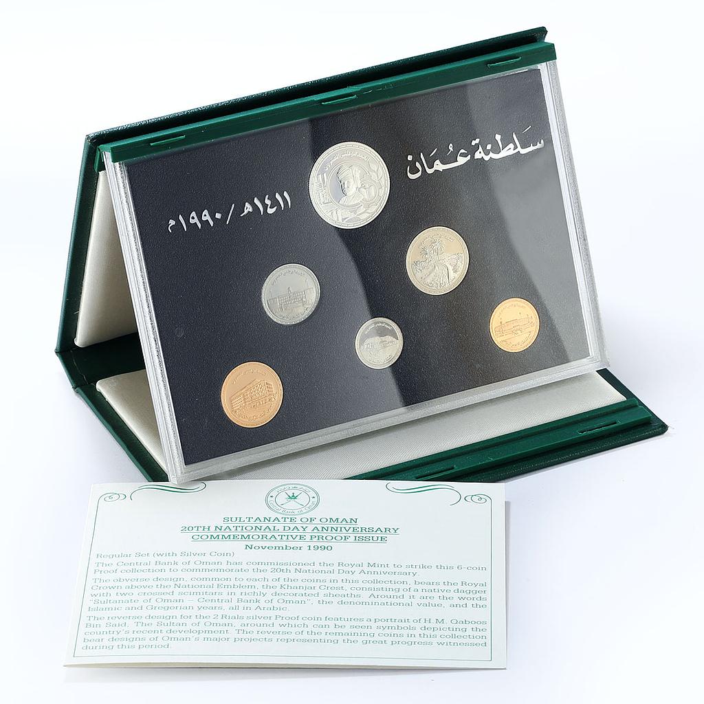 Oman set of 6 coins 20th Anniversary Commemorative proof 1990 Coinsberg