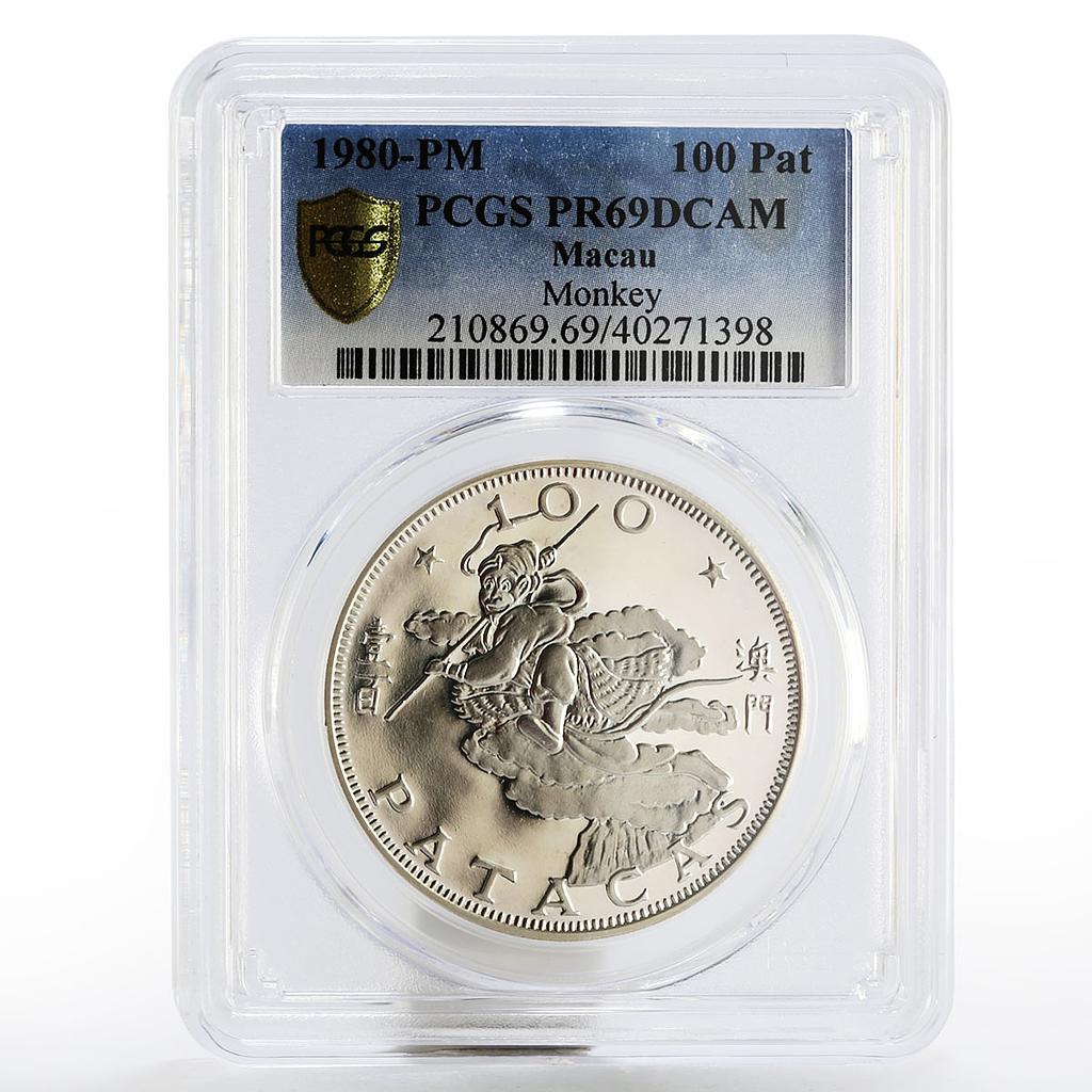 Macau 100 patacas Year of the Monkey PR-69 PCGS silver coin 1980 ...
