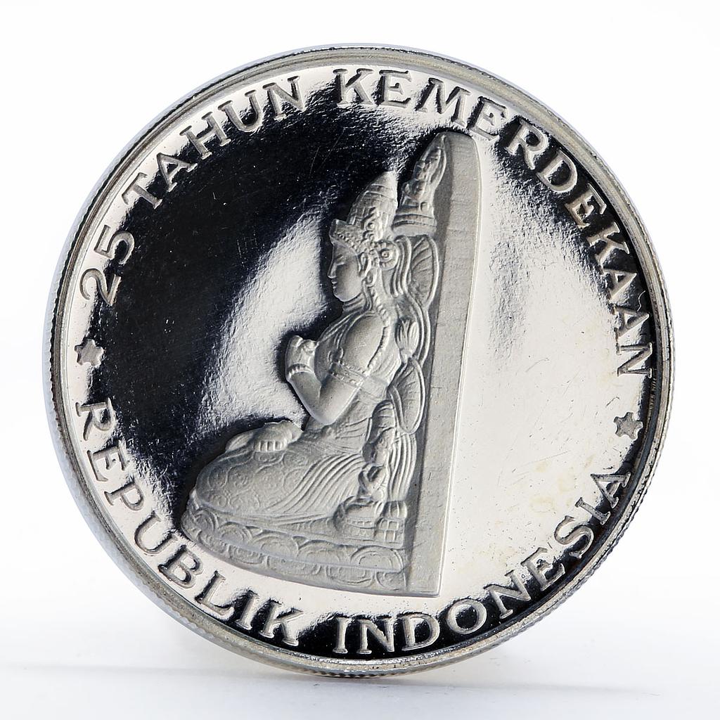 Indonesia 250 rupiah 25th Anniversary of Independence proof silver coin ...