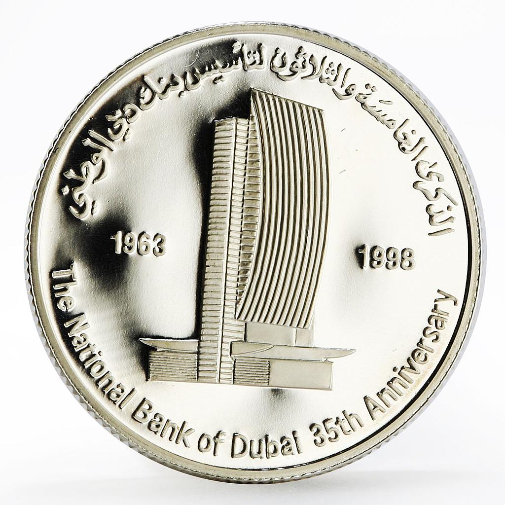 united-arab-emirates-25-dirhams-35-years-of-dubai-national-bank-silver