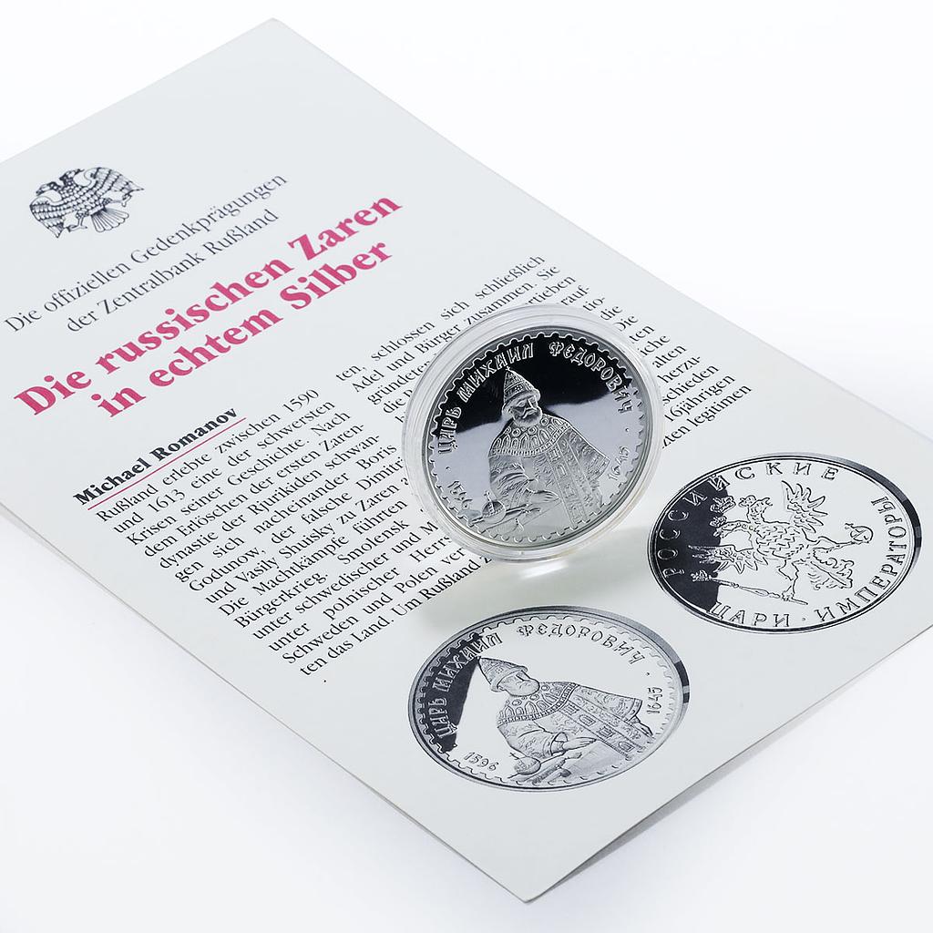 Russia Russian Tsars series Mikhail the First Romanov proof silver ...