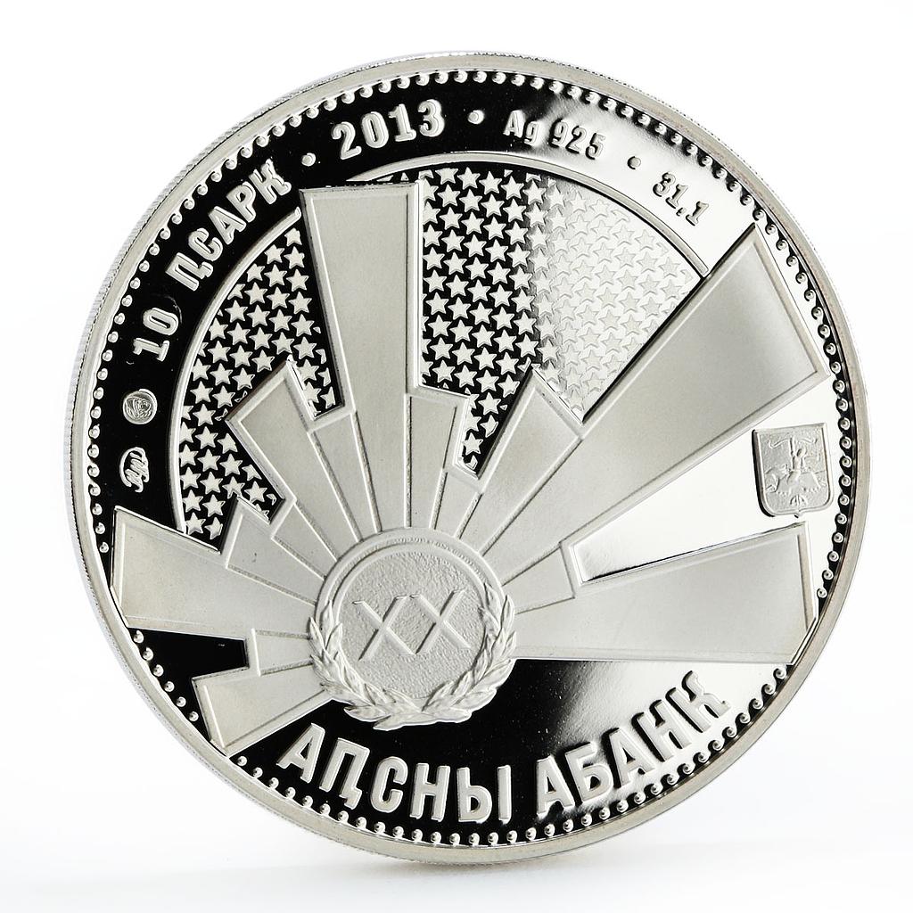 Abkhazia 10 apsars Patriotic War Heroes Series Dbar silver coin 2013 ...