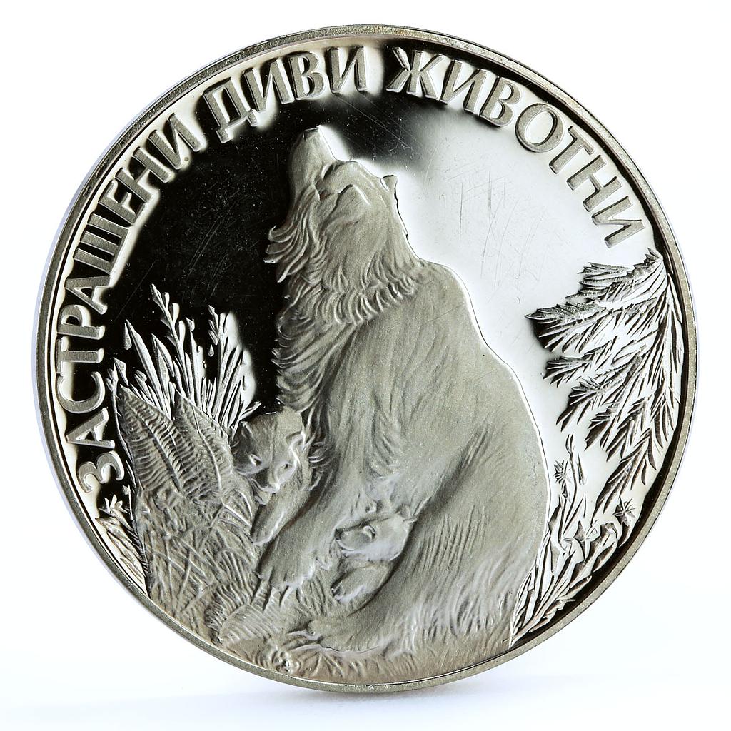 Bulgaria 25 leva Endangered Wildlife Bears Forest proof silver coin ...