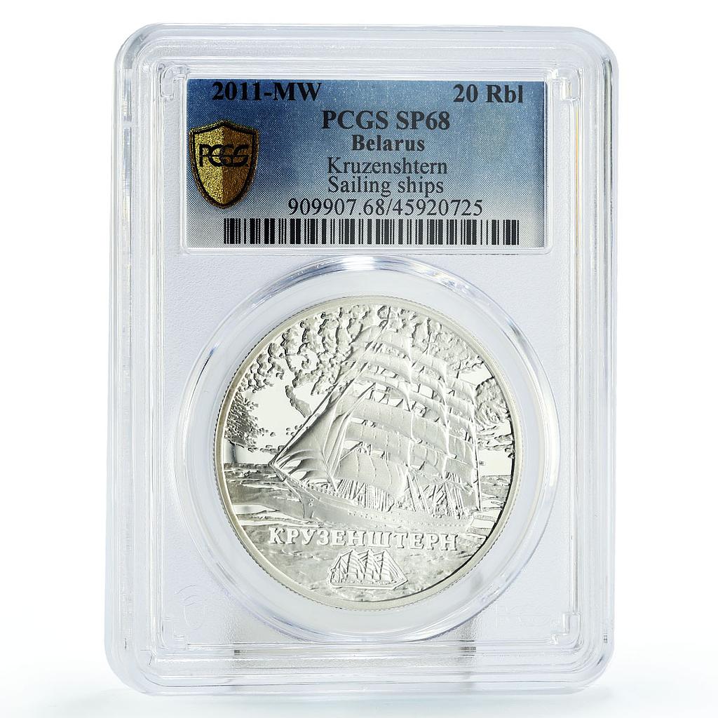 belarus-20-rubles-kruzenshtern-ship-clipper-sp68-pcgs-hologram-silver