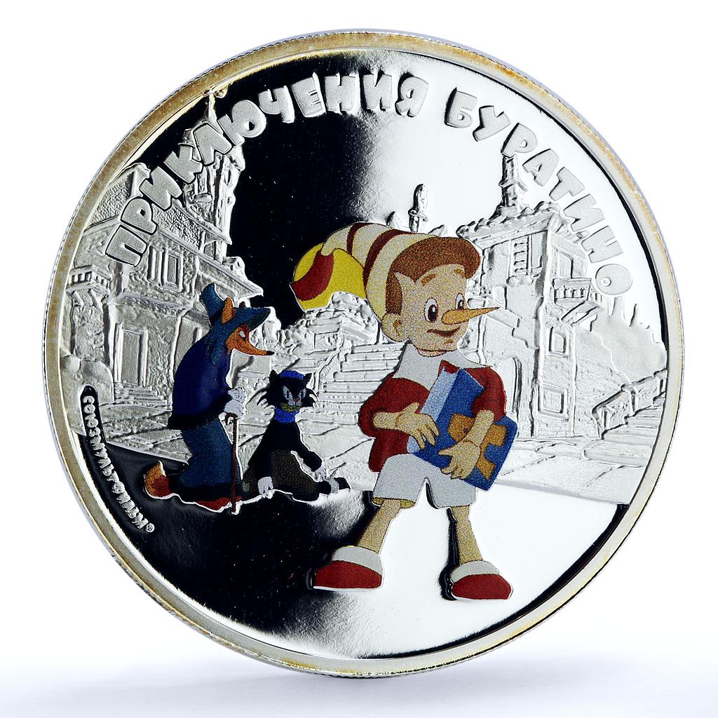 Cook Islands 5 dollars Soviet Cartoons Buratino Adventure Pinocchio Ag ...