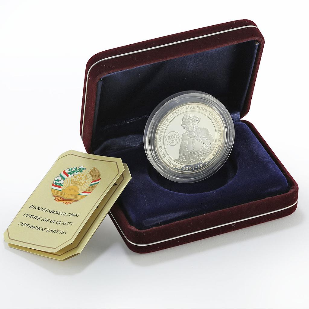 Tajikistan 1 somoni 800 Years Poet Philosopher Jaloliddini Rumi silver ...