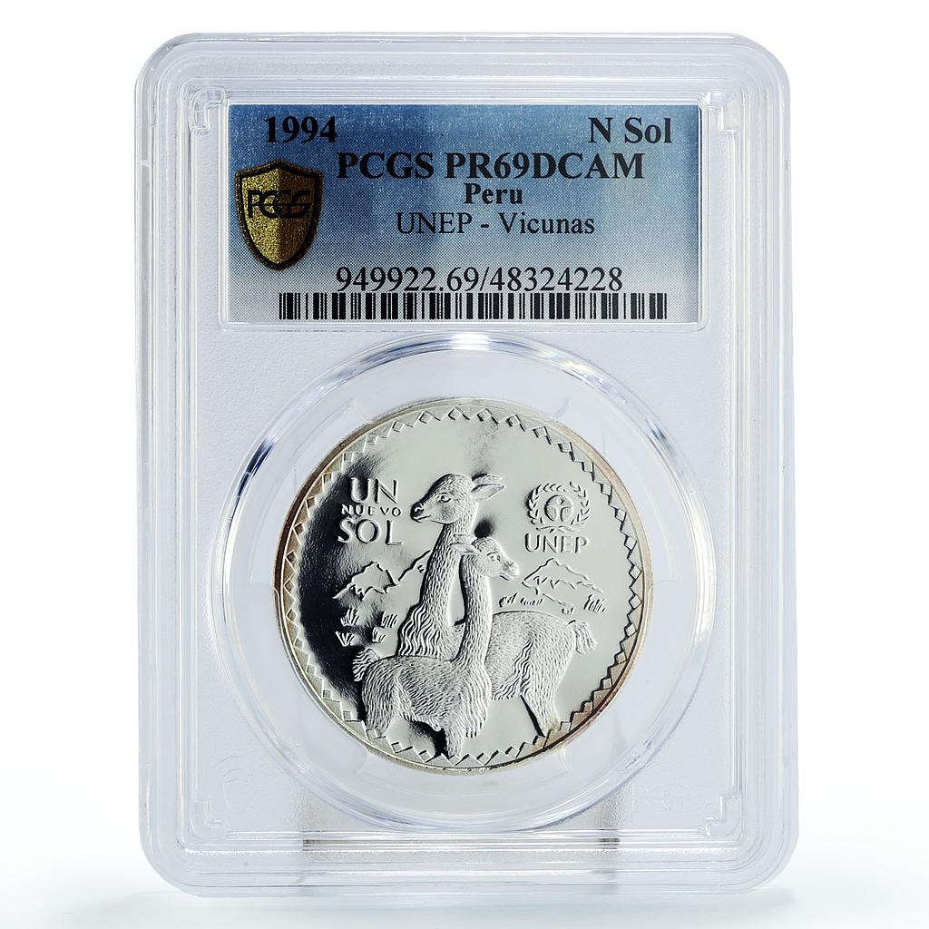 Peru 1 sol United Nations UNEP Wildlife Vicunas Fauna PR69 PCGS silver ...