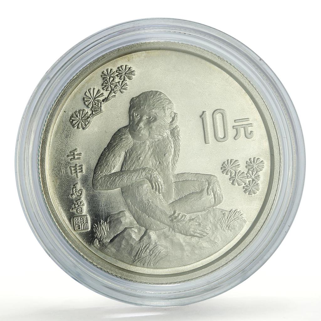 China 10 yuan Lunar Calendar Year of the Monkey proof silver coin 1992 ...