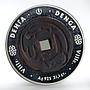 Kazakhstan 500 tenge Denga ancient series proof silver coin 2004