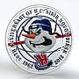 Niue 1 dollar Hockey Club Sibir colored silver coin 2013