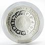 Ghana 5 cedis The Talisman of Luck gilded proof silver coin 2013