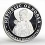 Korea 500 won Sokkuram Bodhisattva proof silver coin 1970