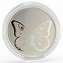 Sao Tome and Principe 1000 dobras Butterfly hologram silver coin 1998