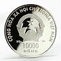 Vietnam 10000 dong Year of the Horse hologram proof silver coin 2002