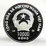 Vietnam 10000 dong Year of the Horse hologram proof silver coin 2002