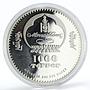 Mongolia 1000 togrog Tsar Ivan IV colored proof silver coin 2007