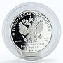 Russia 2 rubles Weapons Designer M.T. Kalashnikov proof silver coin 2019