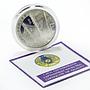 Kazakhstan 500 tenge Domera instrument proof silver coin 2002