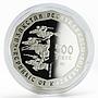 Kazakhstan 500 tenge Tigerhead Sculpture gilded silver coin 2005