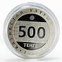 Kazakhstan 500 tenge Petroglyph Umai Mountain proof silver coin 2001