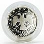Russia 2 rubles Zodiac Sagittarius proof silver coin 2002
