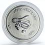 Australia 1 Dollar Year of the Snake Lunar Series I silver coin 2001