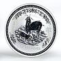 Australia 1 Dollar Year of the Goat Lunar Series I silver coin 2003