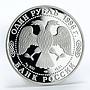 Russia 1 ruble Red Book Peregrine Falcon proof silver coin 1996