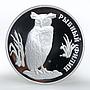 Russia 1 ruble Red Book Fish Eagle-Owl proof silver coin 1993