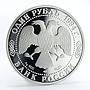 Russia 1 ruble Red Book Red-Breasted Goose proof silver coin 1994