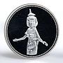 Egypt 5 pounds Guardian Goddess Serket proof silver coin 1993