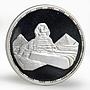 Egypt 5 pounds Sphinx and pyramids proof silver coin 1994