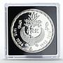 Egypt 5 pounds King Khonsu facing proof silver coin 1994