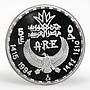Egypt 5 pounds King Khonsu facing proof silver coin 1994