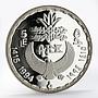 Egypt 5 pounds RE Ankhto Sesostris I Double Crown proof silver coin 1994