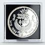 Egypt 5 pounds Seated jeweled cat proof silver coin 1994