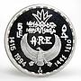 Egypt 5 pounds Seated jeweled cat proof silver coin 1994